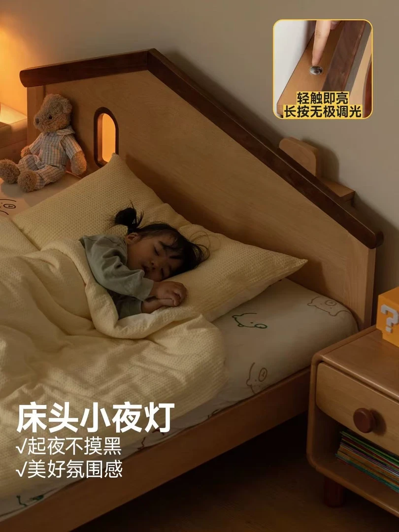 儿童床欧洲榉木青少年床男孩卧室单人床小户型实木卡通床