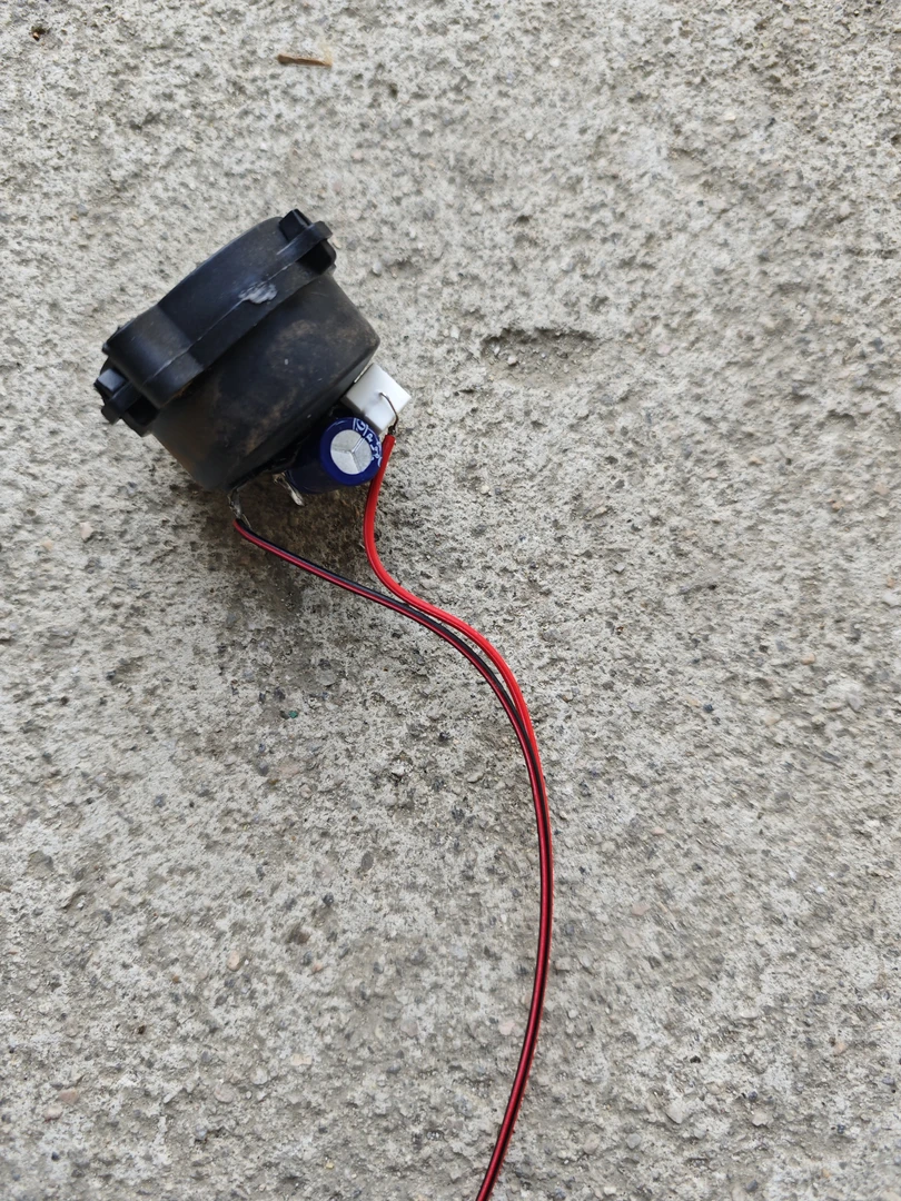 8新  音箱高音喇叭一个的价格包邮。