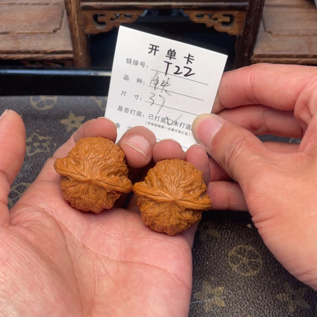 桃核吊坠文玩核桃