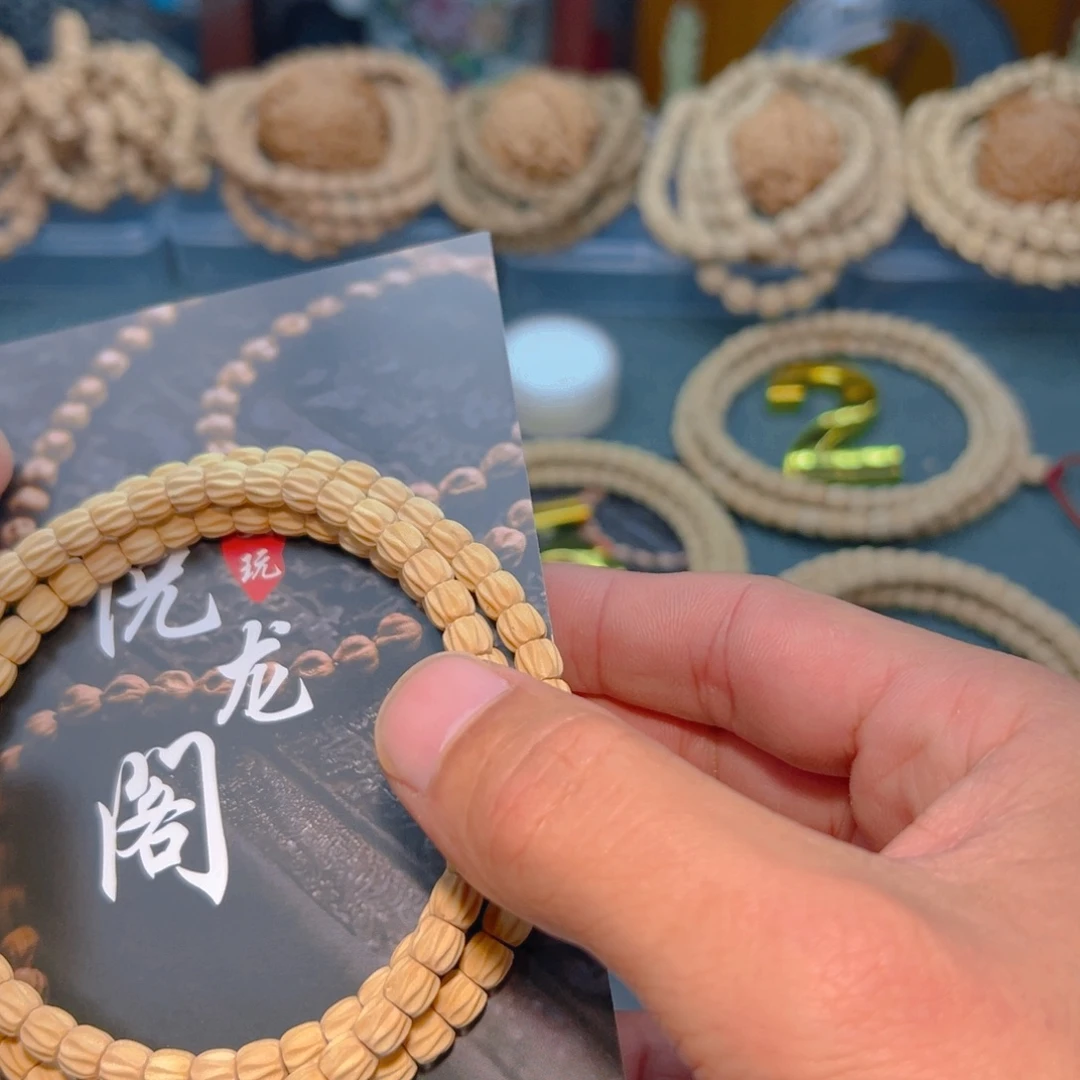 好***生柏香籽/百香籽吊坠