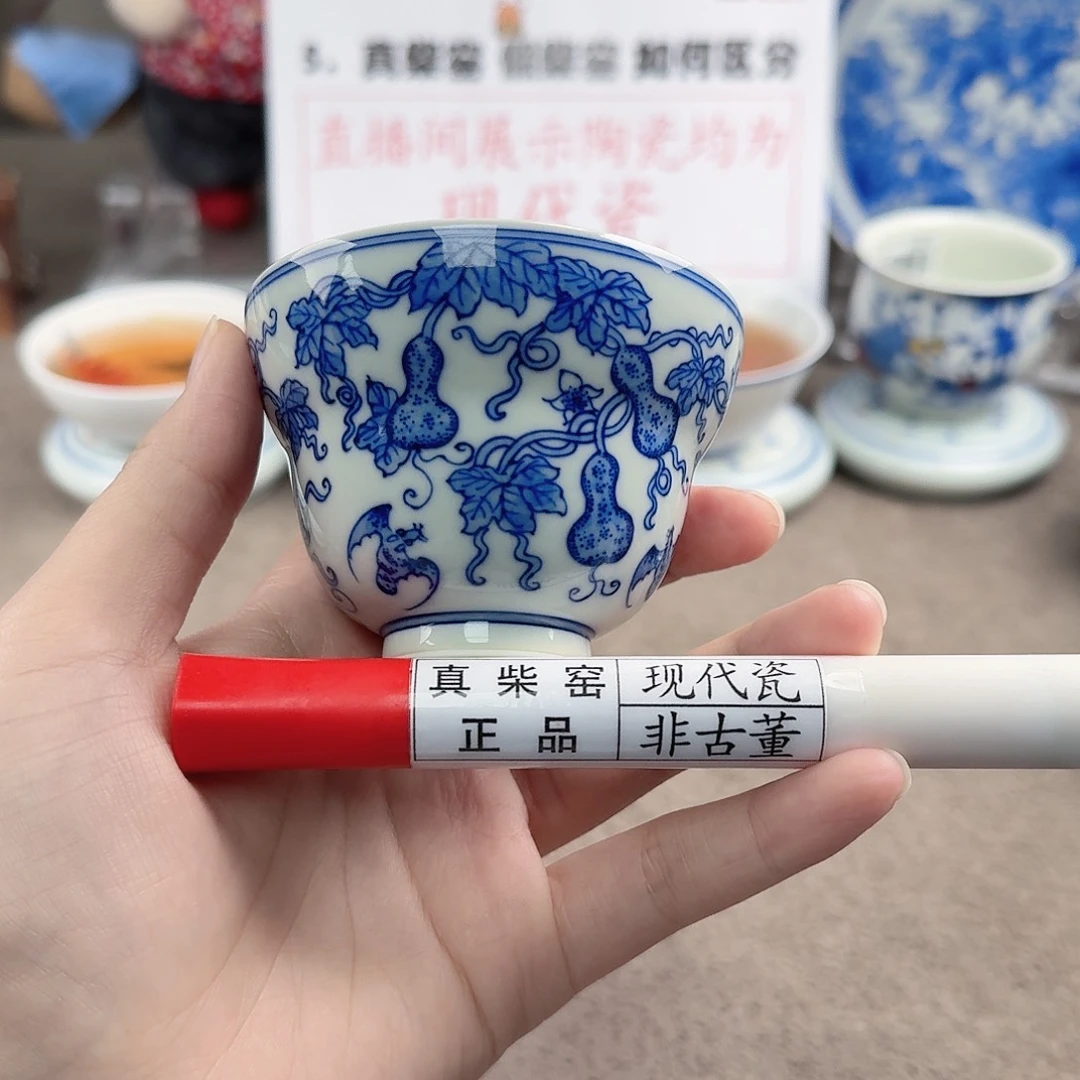 陶瓷制品加工工艺