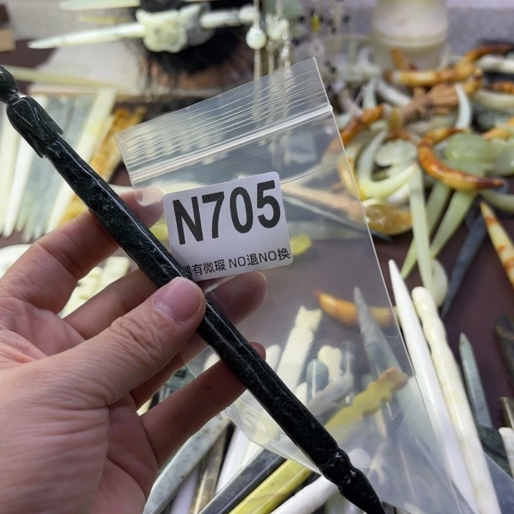 蛇纹石玉发饰合金爱**?