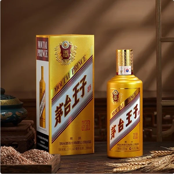 2019王子酒500ml 53度