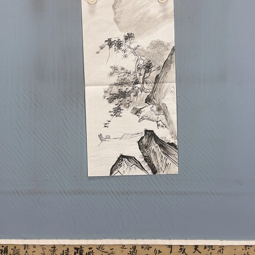 国画903 牡丹一如你