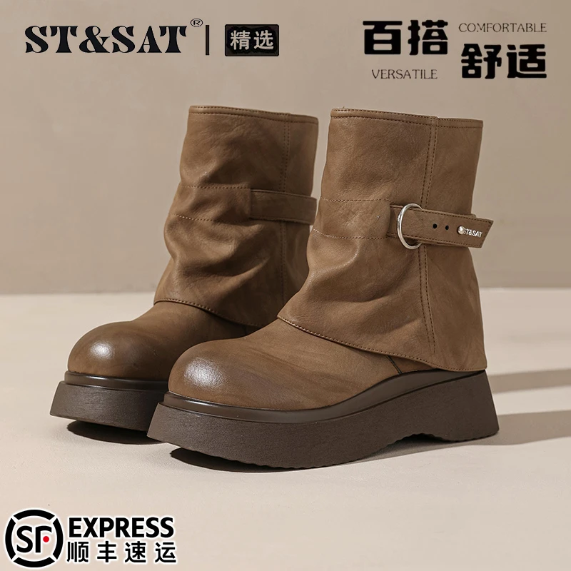 星期六明星同款厚底马丁靴女2025冬季加绒复古裤管靴时髦堆堆短靴