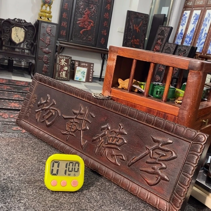 非洲紫檀（红花梨）