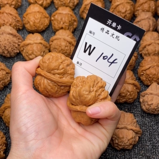 桃核吊坠我是第一百个43