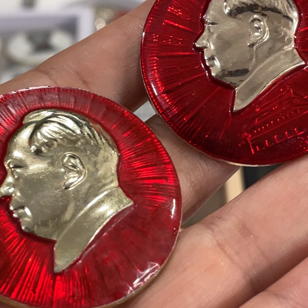 王***伟其他普通金属辉达利红色收藏