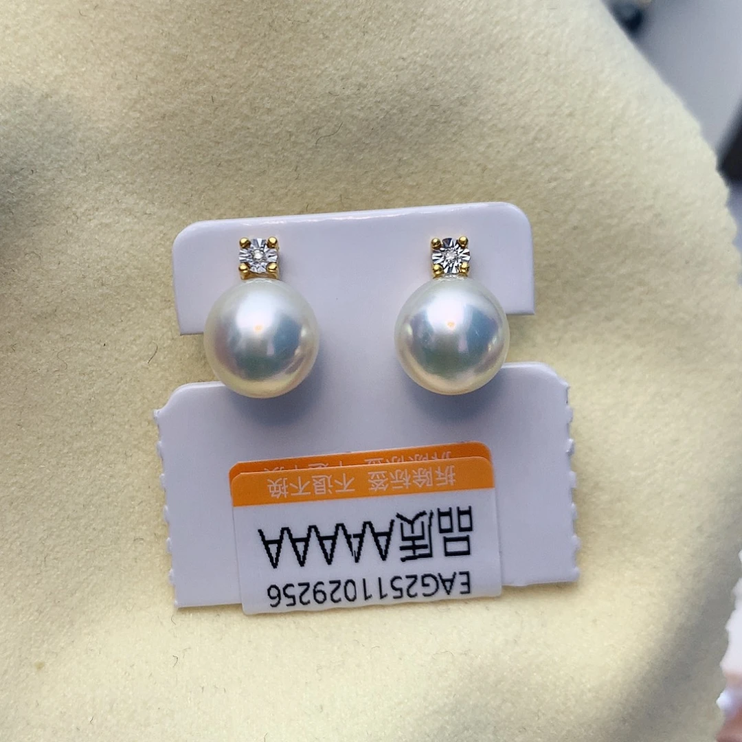 耳饰海水珍珠18K金镶嵌w63