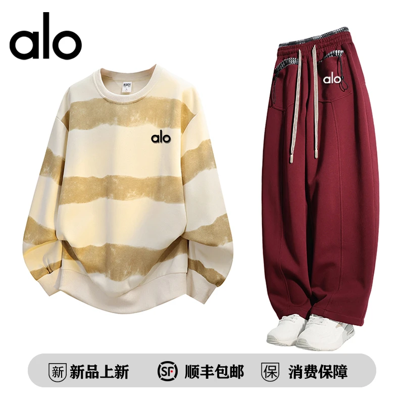 alo潮牌 秋季美式卫衣套装宽松百搭运动复古长袖两件装撞色套装男