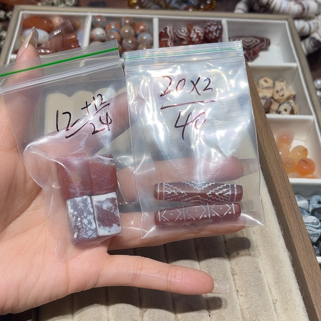 艾***^玛瑙/玉髓合金珠宝半成品玛瑙配珠（默认微瑕）