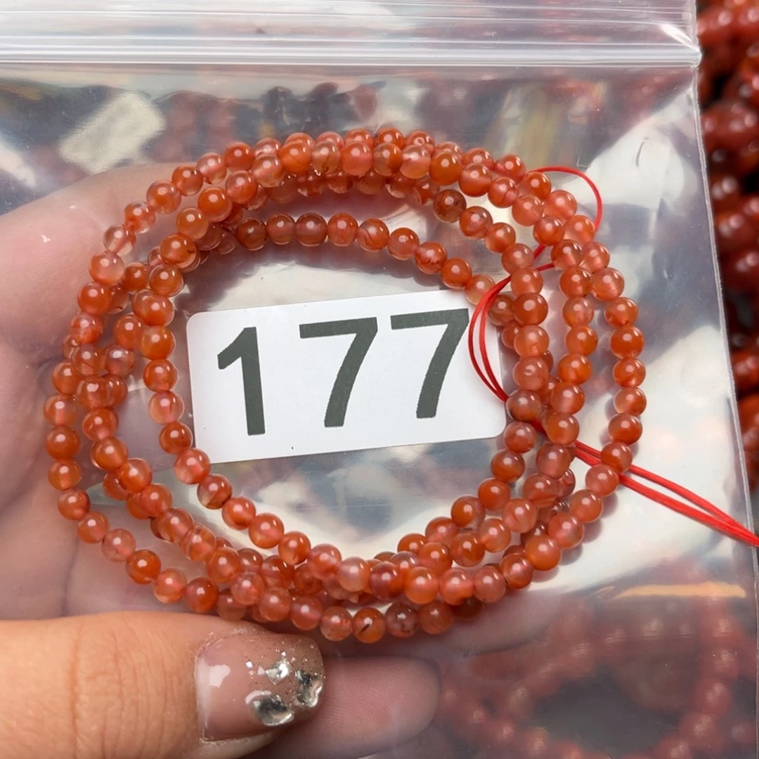 南红玛瑙珠宝奇石未镶嵌