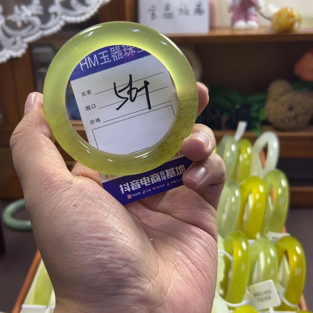 蛇纹石玉未镶嵌手镯288