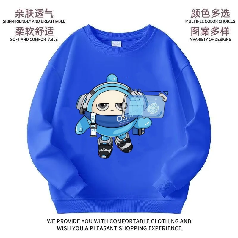 超燃蛋仔派对儿童秋衣男女童长袖宝宝卫衣春秋打底衫外穿上衣潮流