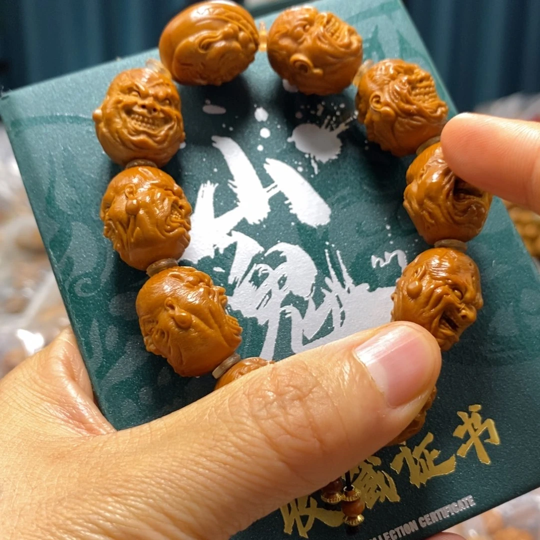 橄榄核吊坠橄榄核