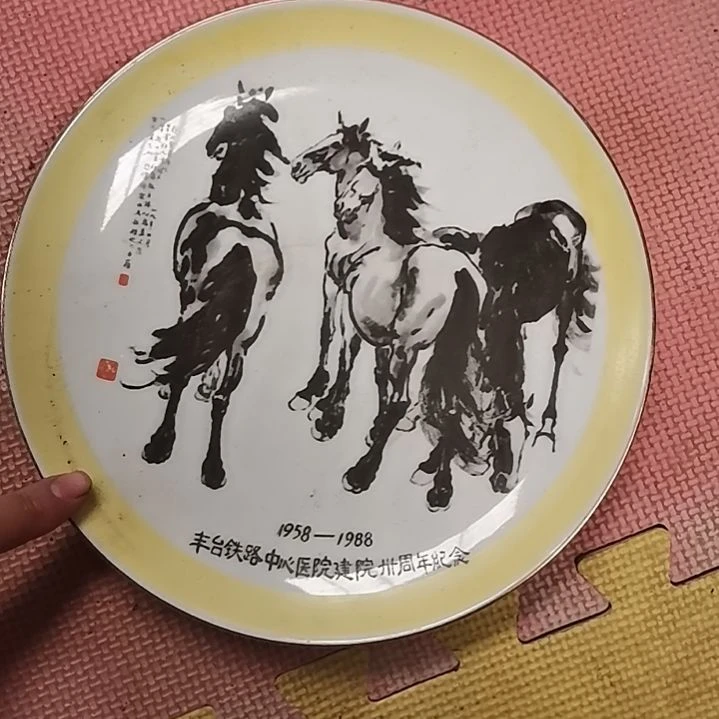 摆件，烧制问题都是正常的41