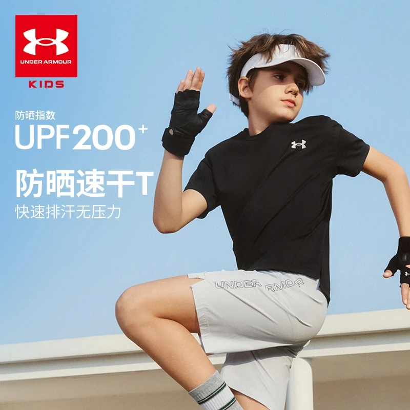 Under Armour/安德玛25年夏季新款儿童户外运动休闲圆领短袖T恤