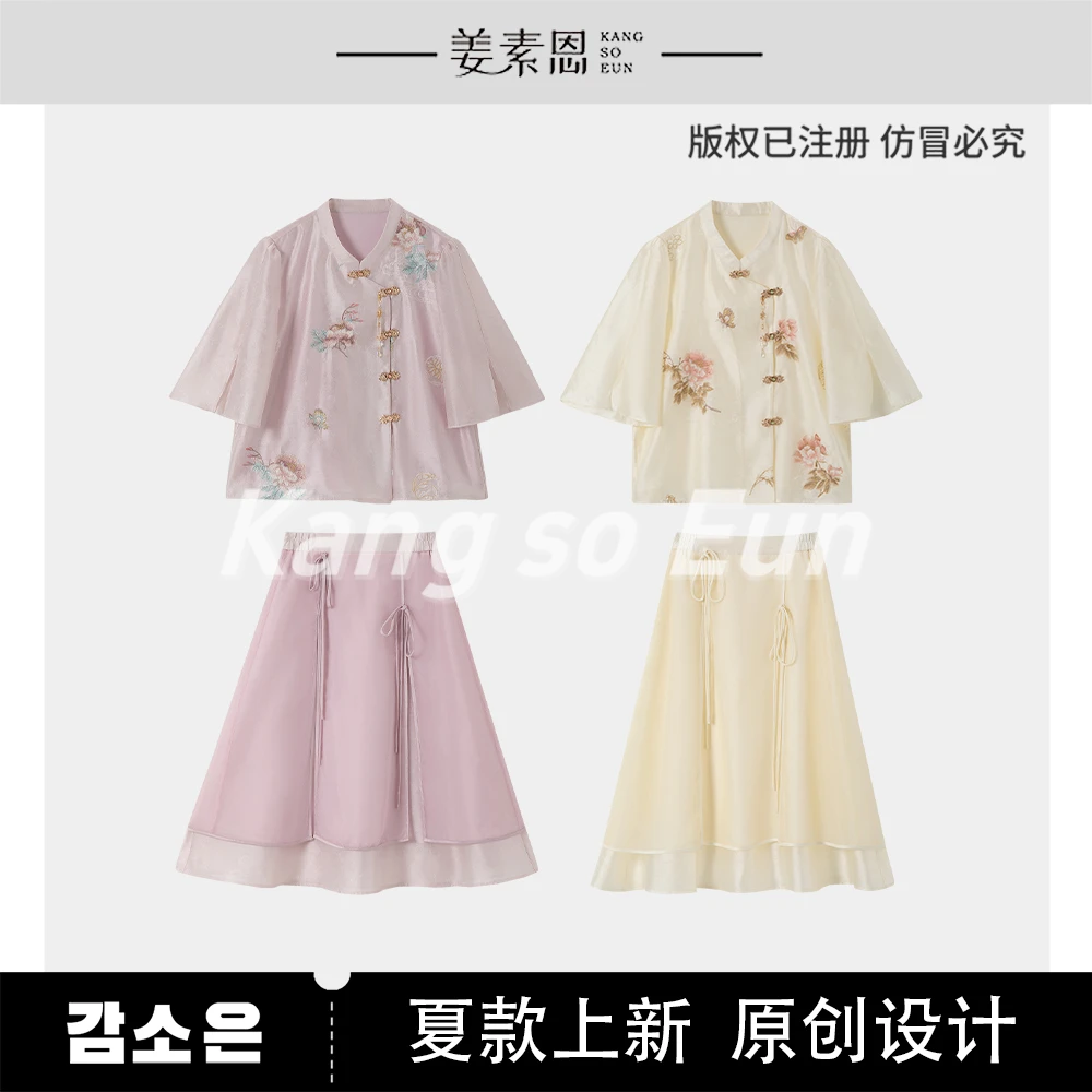 【小呆鸟专享】【百灵花】气质时尚设计感新款休闲套装GY25XT090452