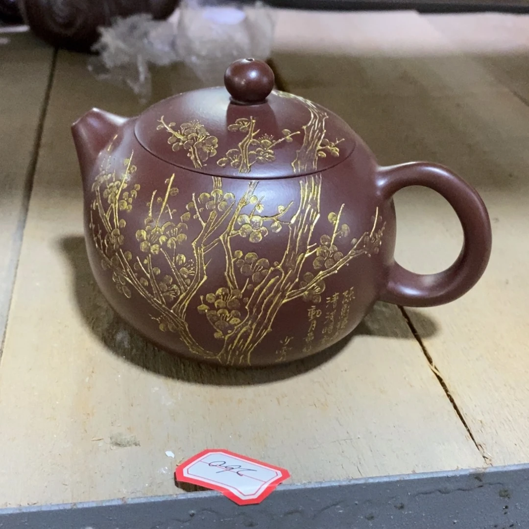 茶壶紫砂原矿手工130