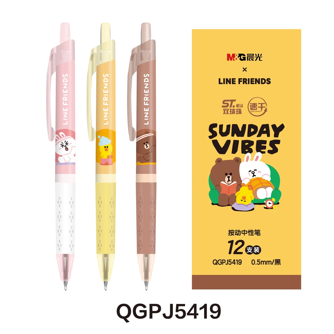 M/G QGPJ 5419 LINE FRIENDS布朗尼系列 黑0.5按动中性笔