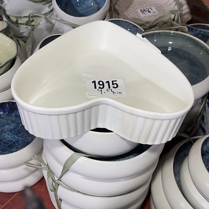 瓷微瑕外贸餐具1915