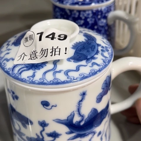 德化陶瓷有限公司