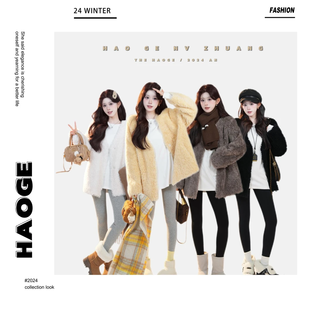 欣儿优选●暖冬抱抱D4WT4202A外套预时尚百搭加厚保暖韩版ol秋冬季