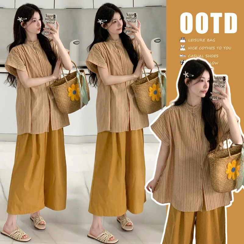 孕妇装气质简约套装2025夏装韩版时尚宽松条纹衬衫阔腿裤两件套