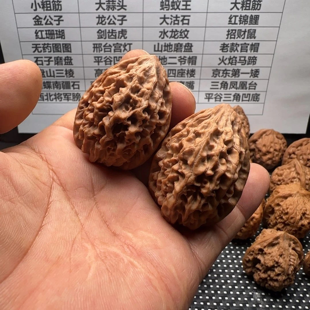 吊坠文玩核桃全品招财鼠 柳叶鼠37