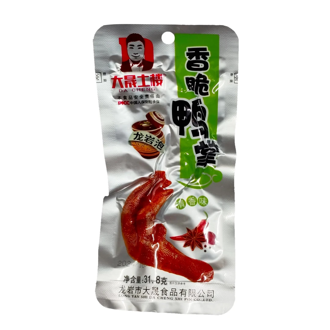 香脆鸭掌（清香味）