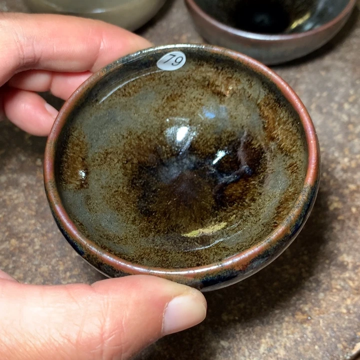 茶盏细看这支可公屏聊79