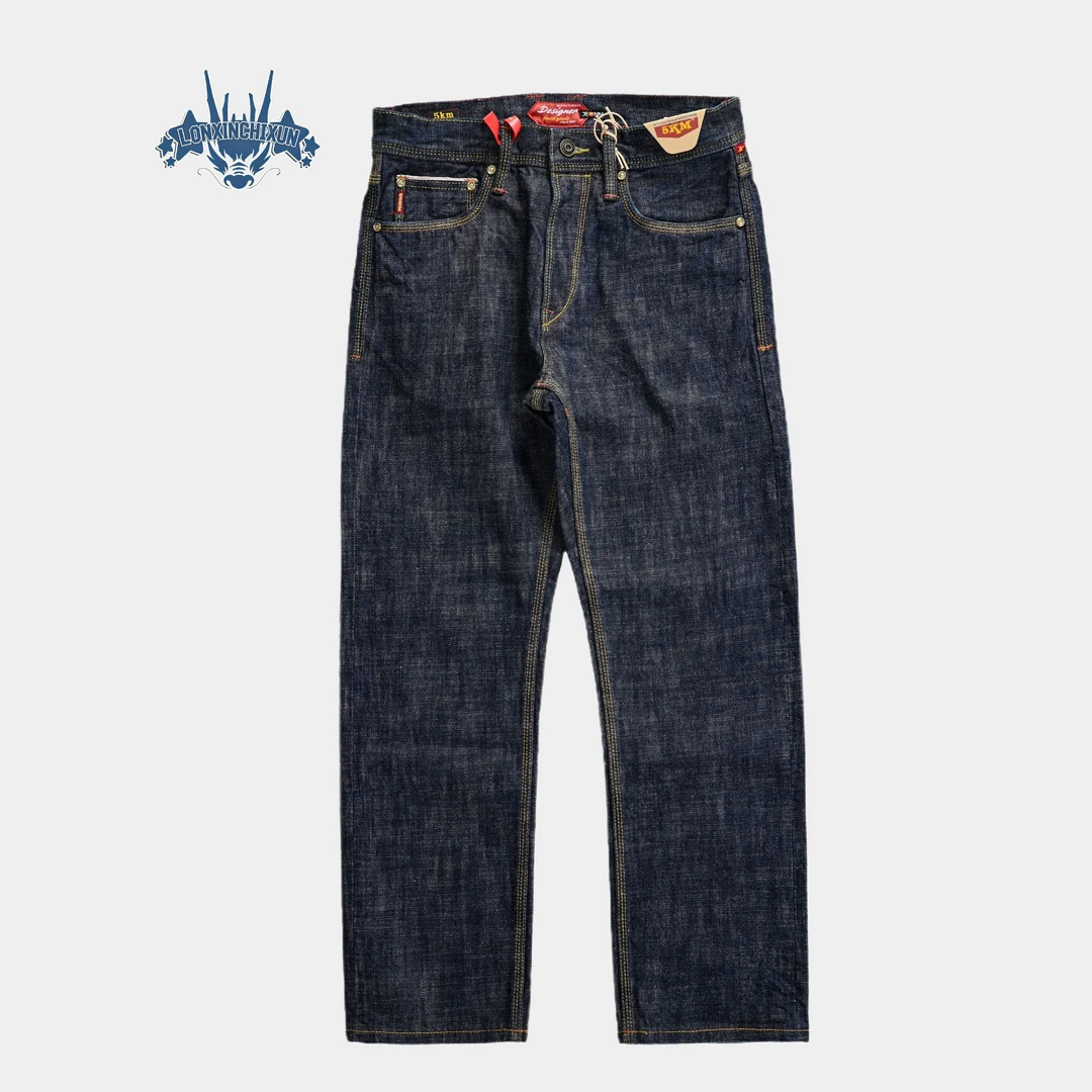 1323赤耳丹宁牛仔裤秋冬新款18oz百搭重磅牛仔裤标准直筒