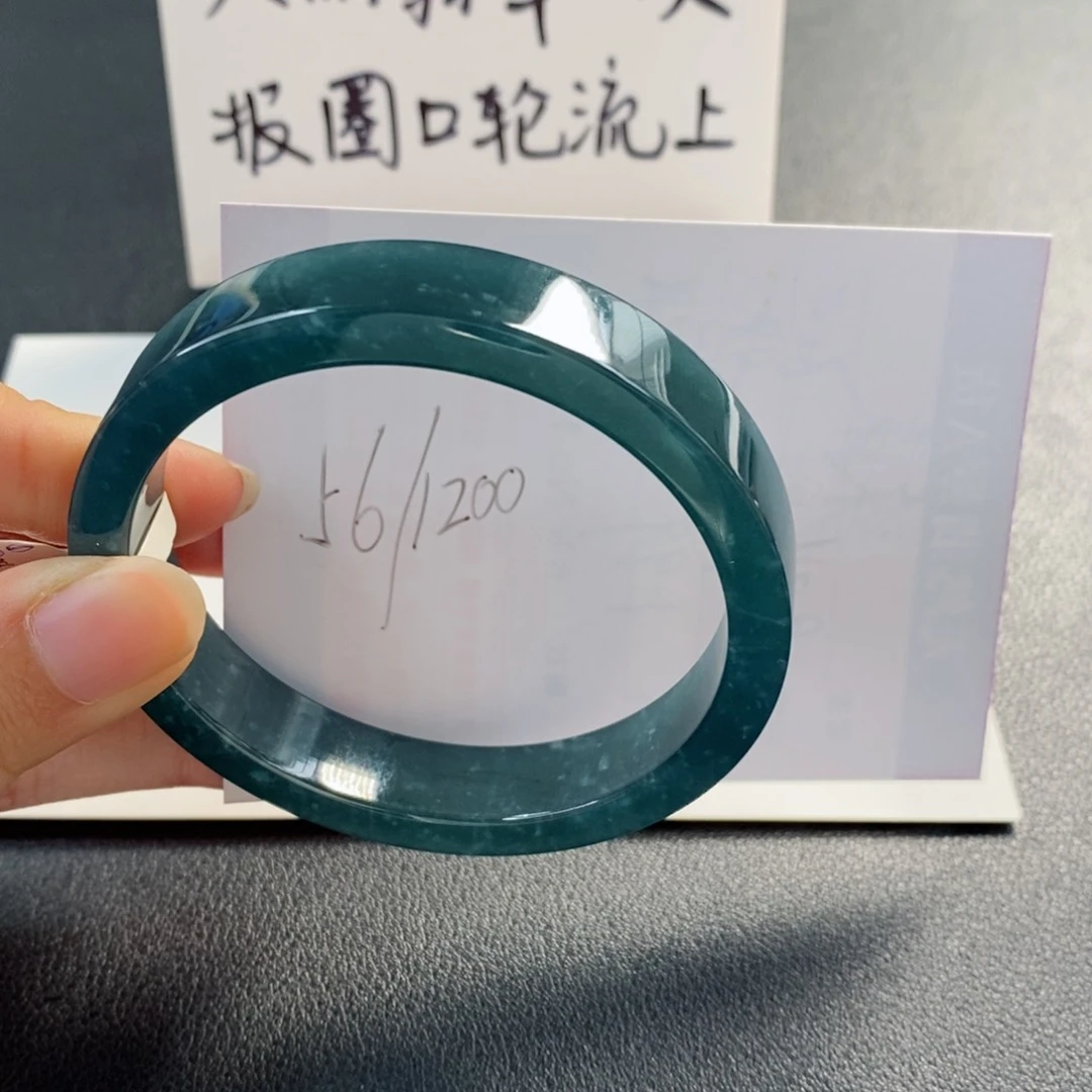 未镶嵌手镯翡翠天然翡翠