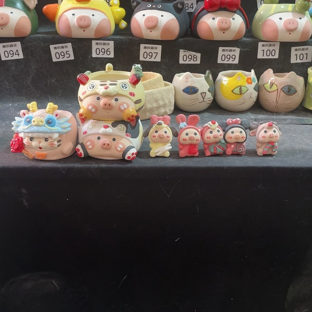 红陶木*?111111111