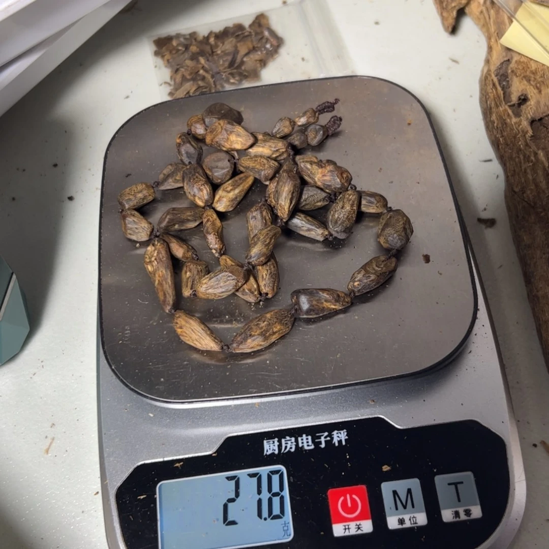 【闪购商品】花梨木类树**秋天然树钉沉水串