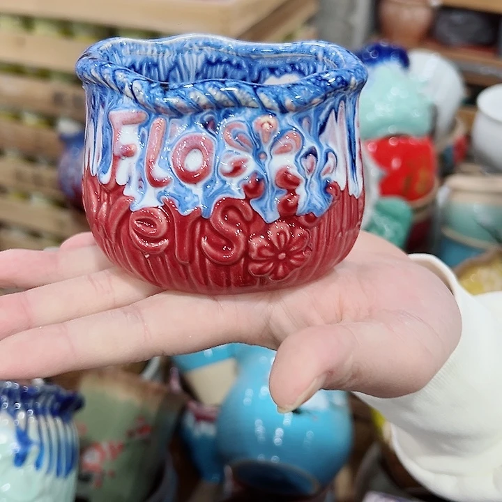 有孔.凑满10元发货多肉陶瓷花盆！