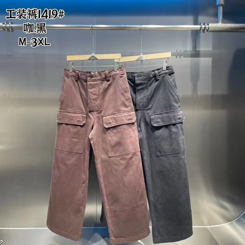 Y-1419园-2025新款（UUS）潮牌春季男女同款工装长裤