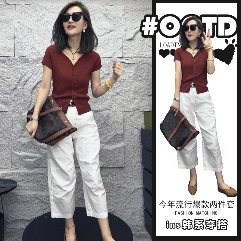 甜酷辣妹穿搭套装女夏季时尚气质辣妹修身短袖上衣高腰减龄休闲裤