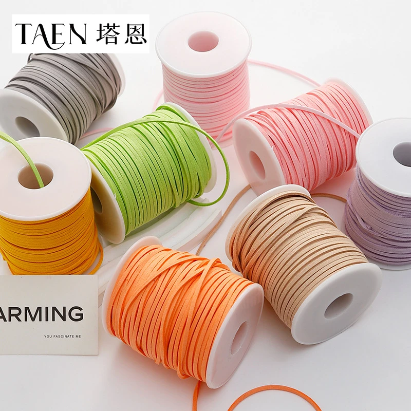 鹿皮绒绳手工diy材料皮绳细绳绑带鲜花礼盒花束包装纸装饰丝带绒
