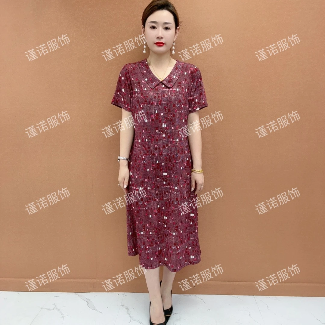 新款娃娃领气质百搭显瘦遮肚     沙金连衣裙90--170斤