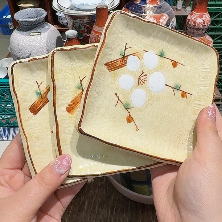 盖碗五十包邮或任意三单包邮
