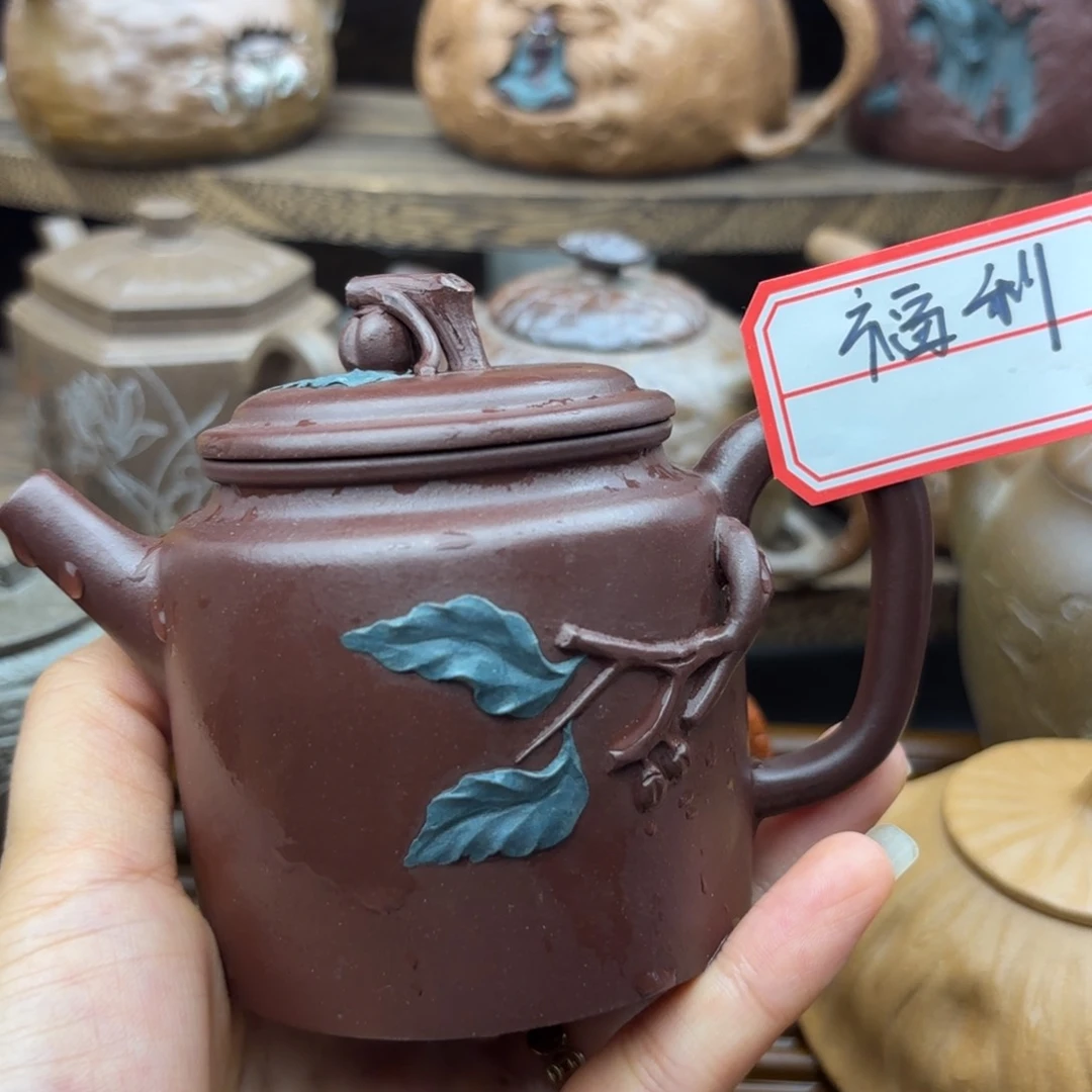 茶壶紫砂事事如意紫泥180c c