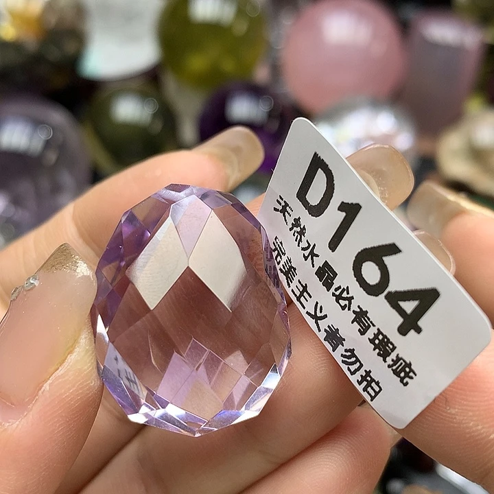 水晶珠宝半成品未镶嵌吊坠