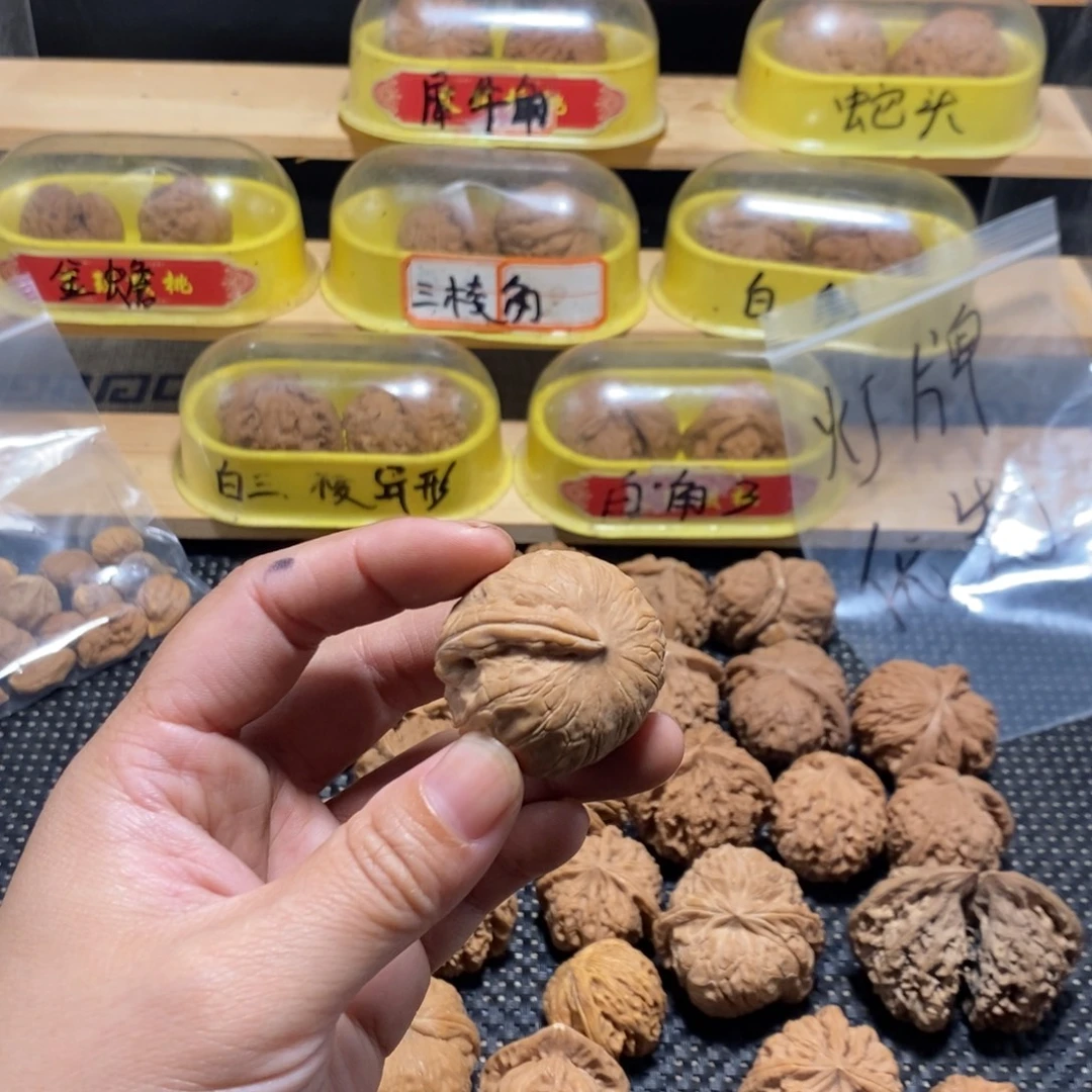 添***饭吊坠文玩核桃核桃异形