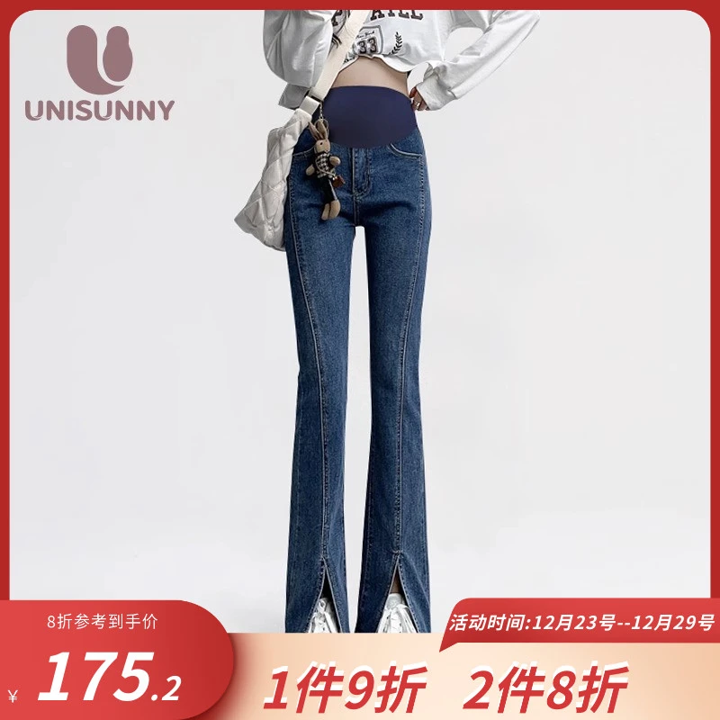 unisunny孕妇裤子秋冬季外穿开叉微喇叭裤牛仔加绒马蹄裤孕妇秋装