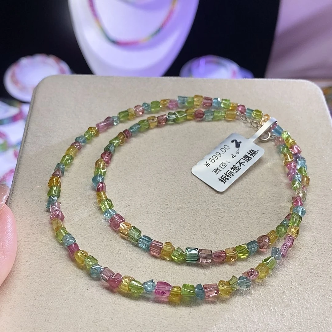手串未镶嵌碧玺方糖锁骨链
