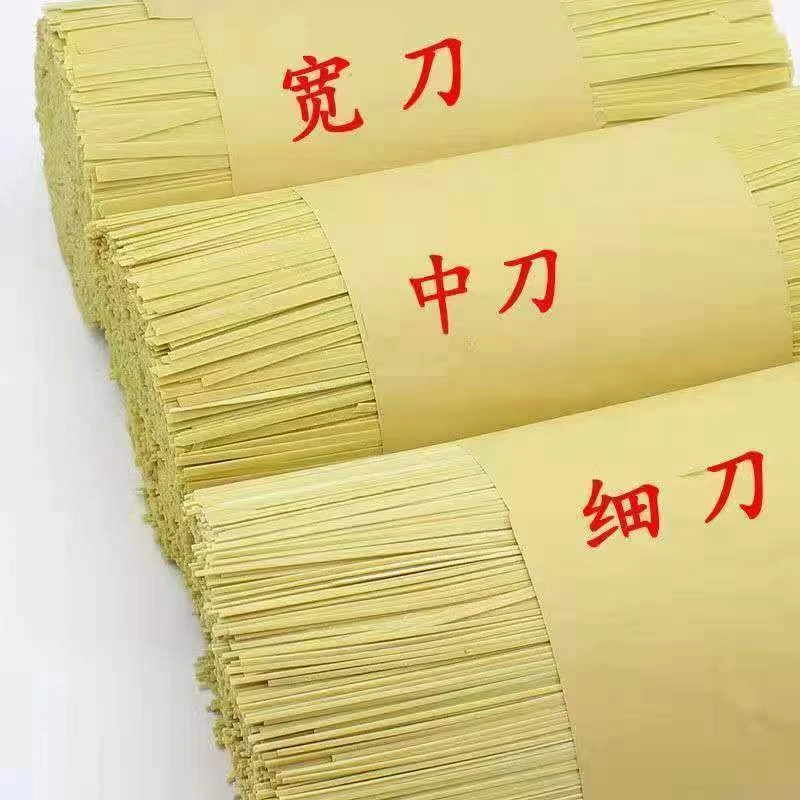 农家乐镇雄土麦子碱水面镇雄土特产