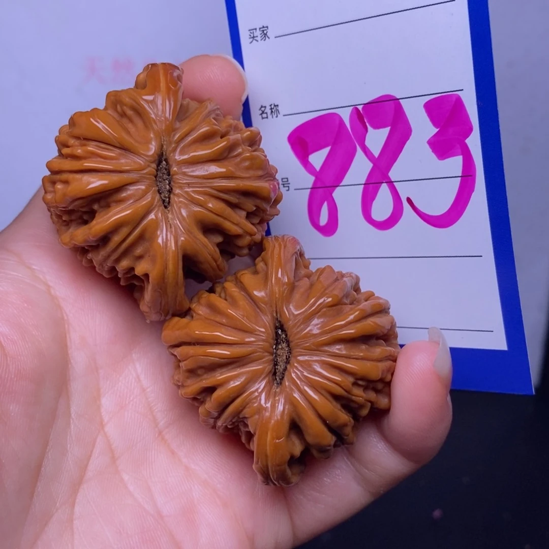 文玩核桃把件883/43.5四座楼