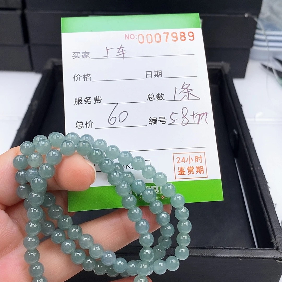 翡翠未镶嵌手链翡翠手串