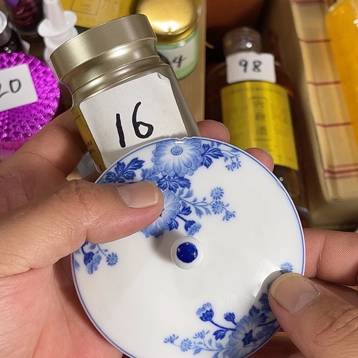 瓷片回流瓷器瓷片16
